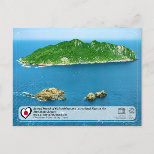 UNESCO WHS - Okinoshima Island - 沖ノ島 Postcard