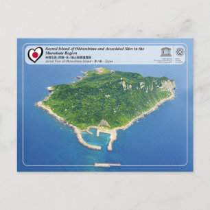 UNESCO WHS - Okinoshima Island - 沖ノ島 Postcard