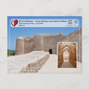 UNESCO WHS - Qal’at al-Bahrain Postcard
