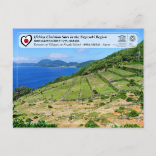 UNESCO WHS - Remains of Villages on Nozaki Island Postcard