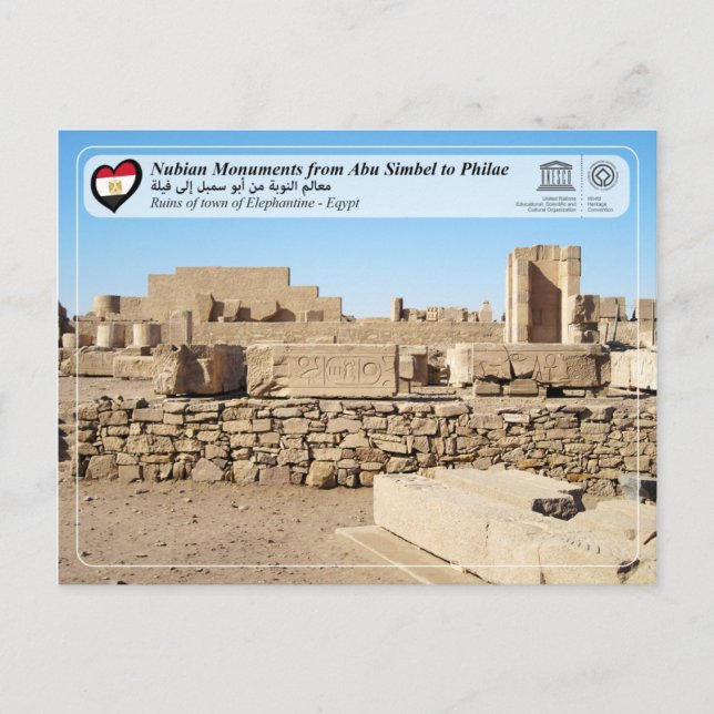 UNESCO WHS - Ruins of town of Elephantine Postcard (Front)