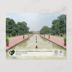 UNESCO WHS - Shalamar Gardens - شالامار باغ Postcard