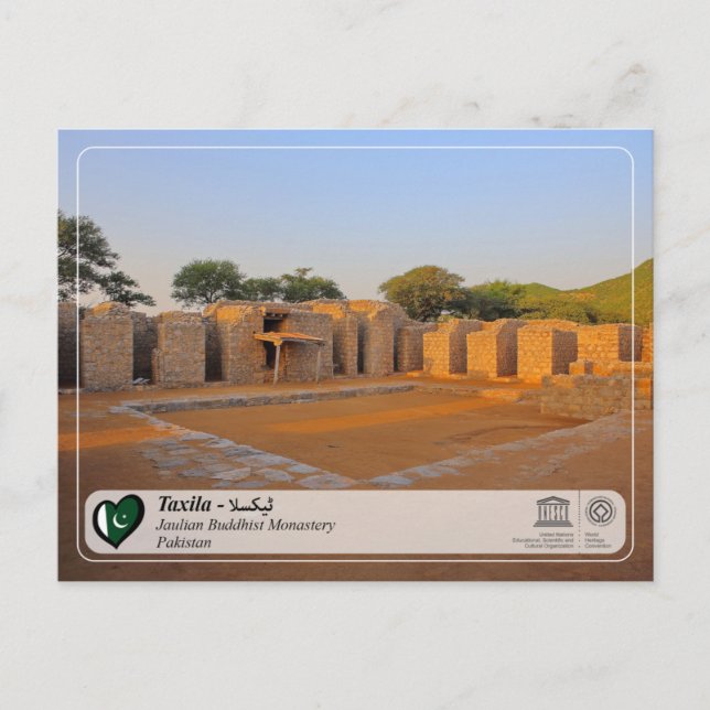 UNESCO WHS - Taxila - Jaulian Buddhist Monastery Postcard (Front)