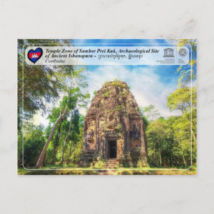 UNESCO WHS - Temple Zone of Sambor Prei Kuk Postcard