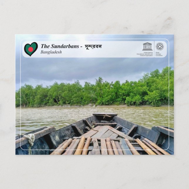 UNESCO WHS - The Sundarbans Postcard (Front)