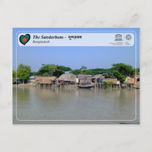 UNESCO WHS - The Sundarbans Postcard
