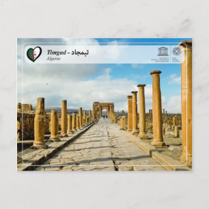 UNESCO WHS - Timgad - تيمجاد Postcard