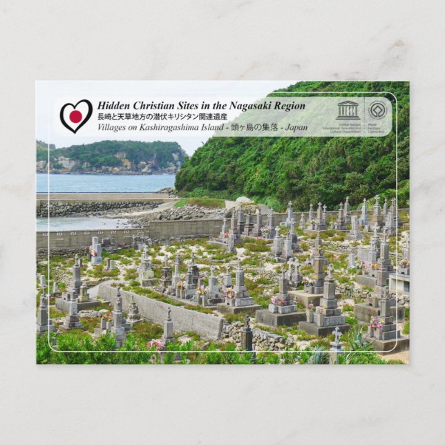 UNESCO WHS - Villages on Kashiragashima Island Postcard (Front)