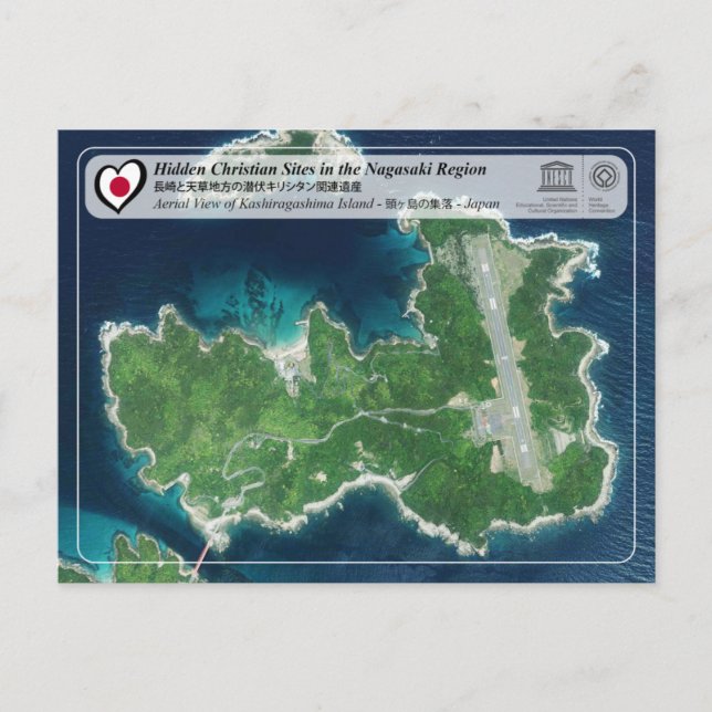 UNESCO WHS - Villages on Kashiragashima Island Postcard (Front)