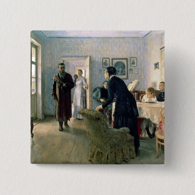 Unexpected, 1884-88 15 cm square badge (Front)