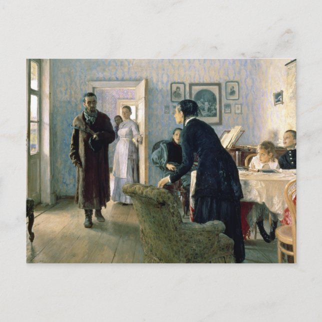 Unexpected, 1884-88 postcard (Front)