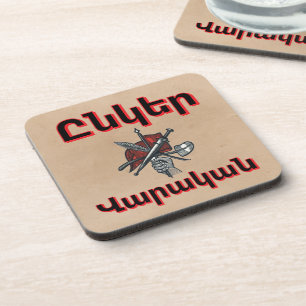 Unger Varagan ( Ընկեր Վարական) Beverage Coaster