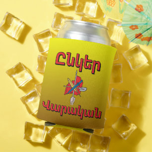 Unger Varagan ( Ընկեր Վարական) Can Cooler