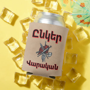 Unger Varagan ( Ընկեր Վարական) Can Cooler
