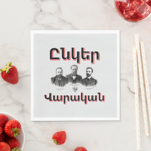 Unger Varagan ( Ընկեր Վարական) Paper Napkin