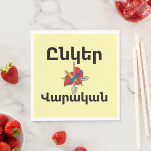 Unger Varagan ( Ընկեր Վարական) Paper Napkin