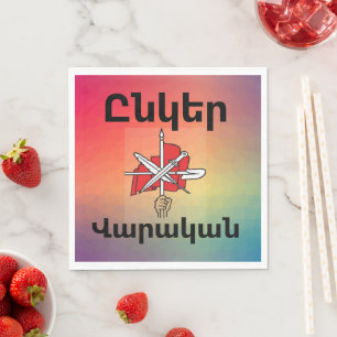Unger Varagan ( Ընկեր Վարական) Paper Napkin