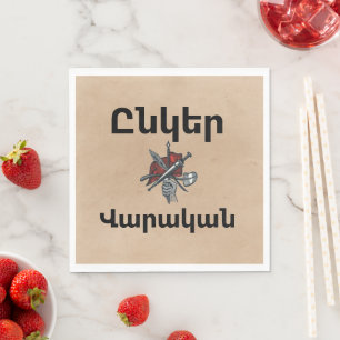 Unger Varagan ( Ընկեր Վարական) Paper Napkin