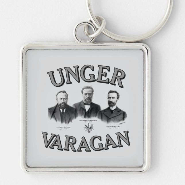 Unger Varagan Keychain (Front)