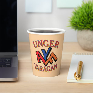 Unger Varagan Paper Cup