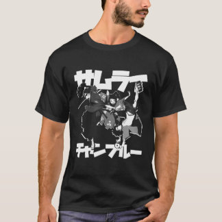 Unholy Union ANIME MANGA CARTOON MEME GIFT T-Shirt