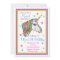 Unicorn Birthday Party Invitations