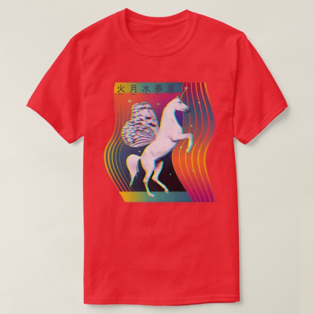 Unicorn Kidcore Glitchy Vaporwave Kanji Dream Fair T-Shirt (Design Front)