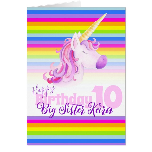 Unicorn rainbow 10th Sister birthday card (Front)