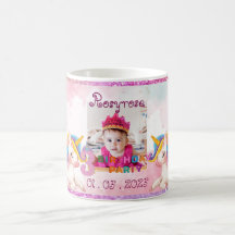 Unicorn-Themed 3rd Birthday Party Mug Souvenir