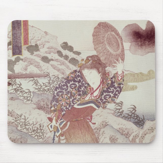 Unidentified actor as Kosanro Ichojosei Mouse Mat (Front)