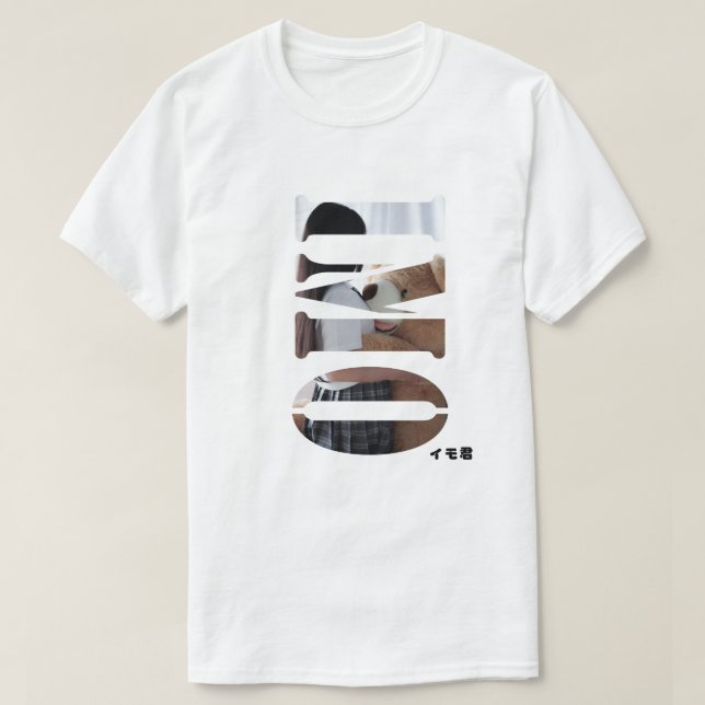 Uniform Girl and Teddy Bear T-Shirt (Design Front)