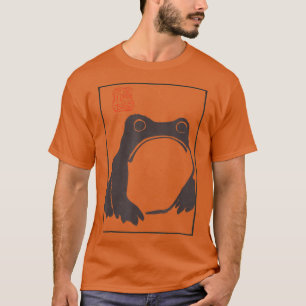 Unimpressed Frog funny Japanese art by Matsumoto H T-Shirt