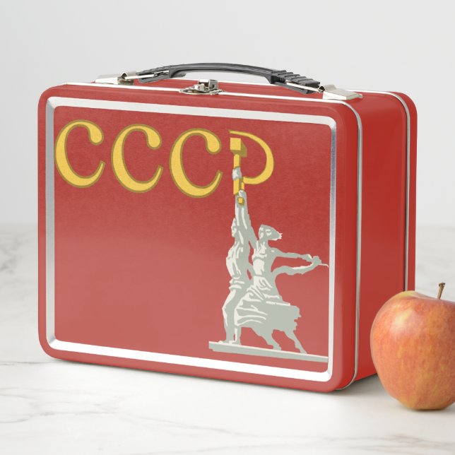 Union of Soviet Socialist Republics Metal Lunch Box (In Situ)