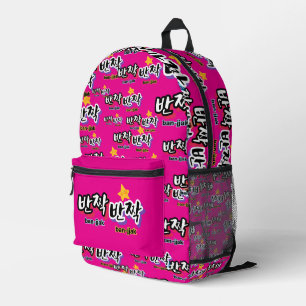 Unique Abstract Flowers Pattern Printed Backpack