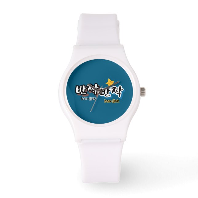 Unique Abstract Flowers Pattern Watch (Front)