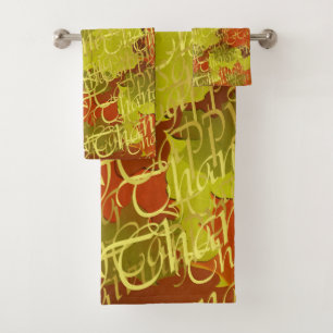 unique, beautiful, colourful, painted pattern a gr bath towel set