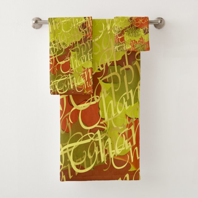 unique, beautiful, colourful, painted pattern a gr bath towel set (Insitu)