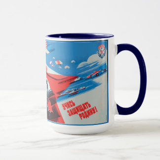 Unique, Colourful 1960s-era Soviet Cosmonaut Mug