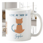 Unique Fun Love My Tabby Cat Mug<br><div class="desc">Simple, straightforward and the truth -- I love my tabby cat -- this is a special custom-made one -- spells it right out on it's tail plus a bit of diamonds, of course, You can replace the middle tabby photo with one of your own, if you wish -- otherwise it...</div>