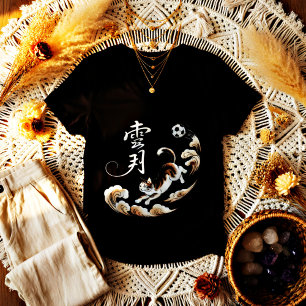 Unique Japanese Cat soccer - Gift for Cat Lovers T-Shirt