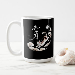 Unique Japanese Cat Soccer Gift for Coffee, Cat  Coffee Mug