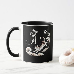 Unique Japanese Cat Soccer Gift for Coffee, Cat Mug