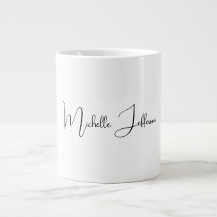 Unique Stylish Modern Plain Calligraphy Large Coffee Mug