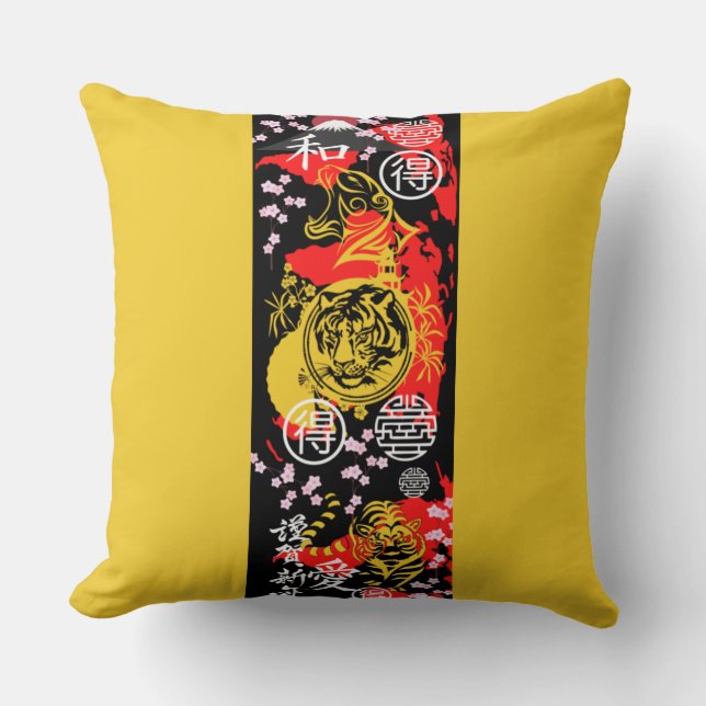 Unique vintage japanese tiger black yellow red  cushion (Front)