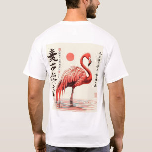 Unisex Flamingo Water Traditional Japanese Design T-Shirt
