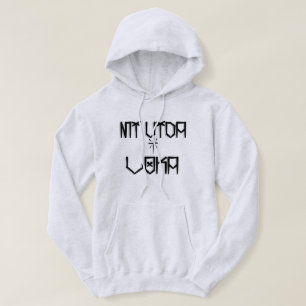 Unisex Mi Vida Loca  With Name Hoodie