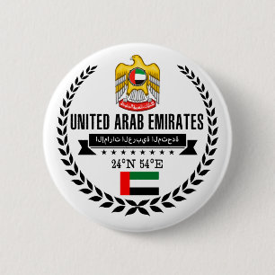 United Arab Emirates 6 Cm Round Badge