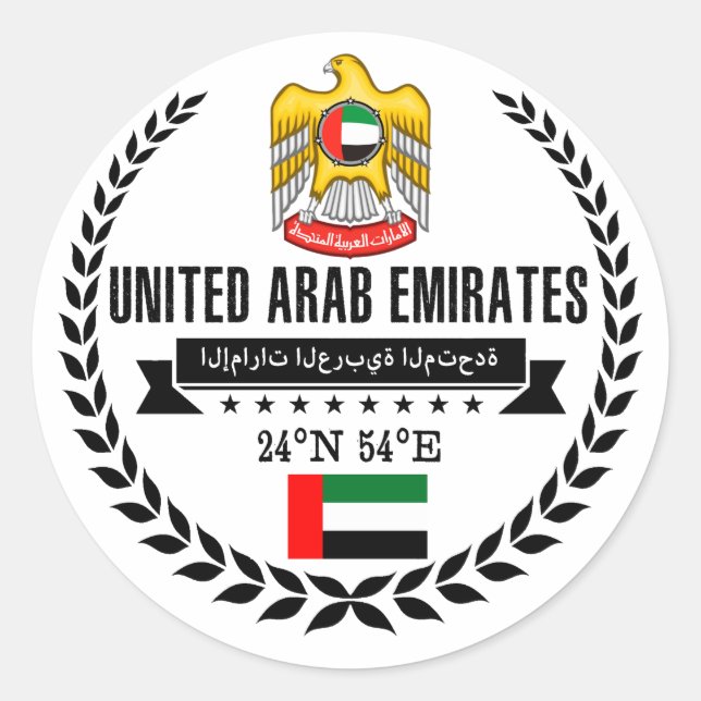 United Arab Emirates Classic Round Sticker (Front)