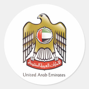 United Arab Emirates coat of arms Classic Round Sticker