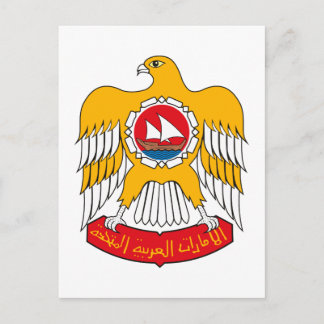 United Arab Emirates Coat of Arms Postcard